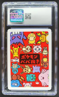 2019 POKEMON PLAYING CARDS JAPANESE GENGAR OLD MAID CGC 10 B RC7 - Image 2