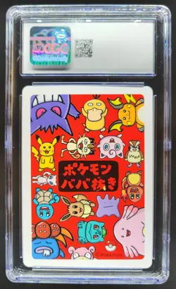 2019 POKEMON PLAYING CARDS JAPANESE DITTO OLD MAID CGC 10 B RC7 - Image 2