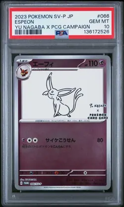 2023 POKEMON JPN SV-P PROMO YU NAGABA X POKEMON CARD GAME CAMPAIGN ESPEON PSA 10 - Image 1