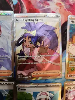 Lot of 10 Pokemon TCG Full Art Trainer Cards Near Mint - Image 5