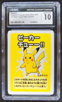 2023 POKEMON PLAYING CARDS JAPANESE PIKACHU HIGH TENSION OLD MAID CGC 10 B RC7 - Image 1