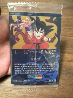 2025 Itajaga Dragon Ball Vol.6 SON GOKU 6-11 N Wafer Card - Image 3