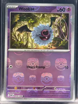 Woobat #036/086 (Master Ball Foil) - S&V White Flare Holo - Pokemon TCG Card NM - Image 1