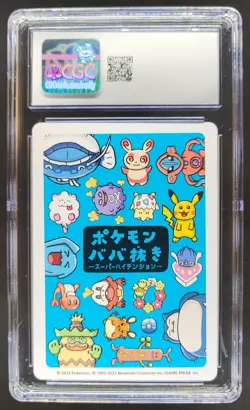2023 POKEMON PLAYING CARDS JAPANESE TOGEPI OLD MAID HIGH TENSION CGC 10 B RC7 - Image 2
