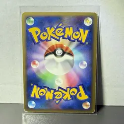 Mewtwo Delta Pokemon Card Japanese Nintendo Rare 019/086 Delta Species Holo F/S - Image 2
