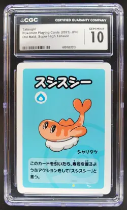 2023 POKEMON PLAYING CARDS JAPANESE TATSUGIRI HIGH TENSION OLD MAID CGC 10 B RC7 - Image 1