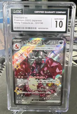 Charizard EX SSR 331/190 Pokemon Card Shiny Treasure Ex Japanese CGC 10 Gem Mint - Image 1
