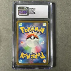 Charizard EX SSR 331/190 Pokemon Card Shiny Treasure Ex Japanese CGC 10 Gem Mint - Image 3