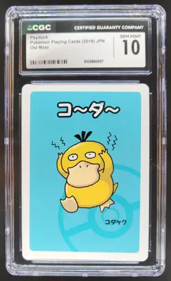 2019 POKEMON PLAYING CARDS JAPANESE PSYDUCK OLD MAID CGC 10 B RC7 - Image 1