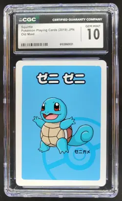 2019 POKEMON PLAYING CARDS JAPANESE SQUIRTLE OLD MAID CGC 10 B RC7 - Image 1