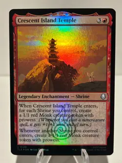 Crescent Island Temple 129 U Avatar: The Last Airbender FOIL NM MTG - Image 1
