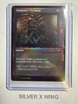 Withering Torment Showcase Foil x1, MTG, Duskmourn: House of Horror, DSK, NM - Image 1