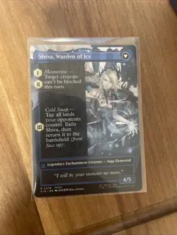 Jill, Shiva's Dominant (Borderless) FINAL FANTASY Non-foil NM - Image 1