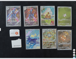 Pokemon Ceruledge & Magneton AR Set Lots 7 SV8 Japanese #2 - Image 1