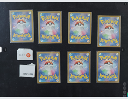 Pokemon Ceruledge & Magneton AR Set Lots 7 SV8 Japanese #2 - Image 2