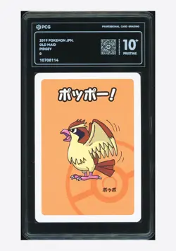 Pokemon PCG 10 PRISTINE Pidgey 2019 Old Maid Japanese - Image 1