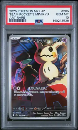 2025 POKEMON JPN M2A-MEGA DREAM EX ART RARE #205 TEAM ROCKET'S MIMIKYU PSA 10 - Image 1