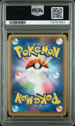 2021 POKEMON JPN PROMO CARD PACK 25TH EDITION #001 CHARIZARD-HOLO PSA 9 AUTO 10 - Image 2