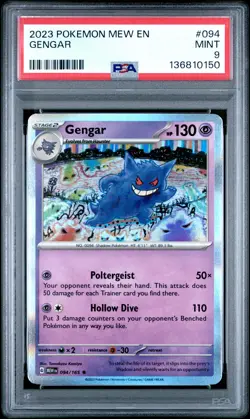 2023 POKEMON MEW EN-151 #094 GENGAR PSA 9 - Image 1