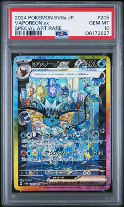 2024 POKEMON JAPANESE TERASTAL FEST EX SPECIAL ART RARE #205 VAPOREON EX PSA 10 - Image 1