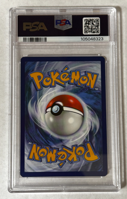 Kingdra ex Black Star Promo Special Illustration #131 PSA 9 MINT Pokemon (2024) - Image 2