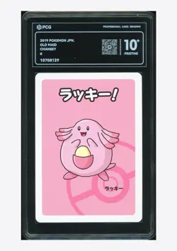 Pokemon PCG 10 PRISTINE Chansey 2019 Old Maid Japanese - Image 1