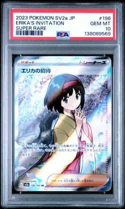 2023 POKEMON JPN SV2A-POKEMON 151 SUPER RARE #196 ERIKA'S INVITATION PSA 10 - Image 1