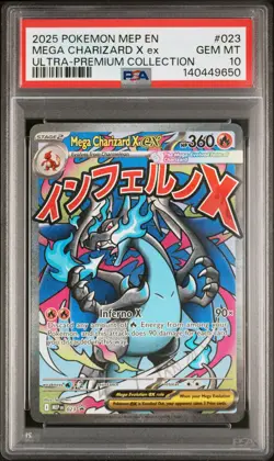 2025 POKEMON MEP PROMO ULTRA-PREMIUM COLLECTION #023 MEGA CHARIZARD X EX PSA 10 - Image 1