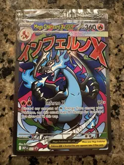Pokemon TCG Mega Charizard X ex 23 Oricorio ex 24 UPC Promo SEALED - Image 1