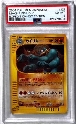 Machamp Holo Rare 1st Edition PSA 6 EX-MT Pokemon (2001) Expedition 121/128 - Image 1