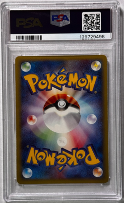 Machamp Holo Rare 1st Edition PSA 6 EX-MT Pokemon (2001) Expedition 121/128 - Image 2