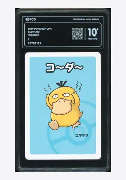 Pokemon PCG 10 PRISTINE Psyduck 2019 Old Maid Japanese - Image 1