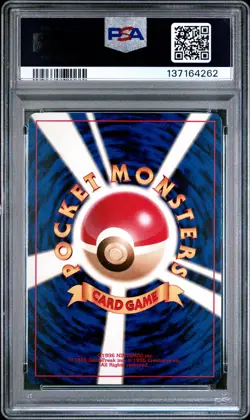 2000 POKEMON JAPANESE NEO 2 PROMO PROMO #133 EEVEE PSA 10 - Image 2