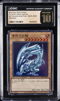 2024 YU-GI-OH! CHRONICLE SIDE ULTRA RARE BLUE-EYES WHITE DRAGON CGC 10 PRISTINE - Image 1