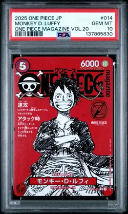 2025 ONE PIECE JAPANESE PROMOS MAGAZINE VOL.20 #014 MONKEY D. LUFFY PSA 10 - Image 1