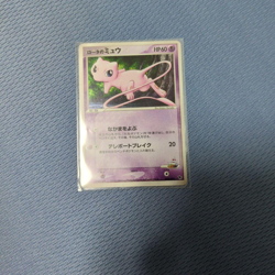 Rota's Mew Movie VS Deck 002/020 2005 Holo Pokemon Card Japanese - Image 1