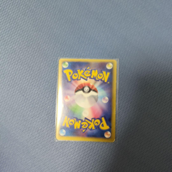 Rota's Mew Movie VS Deck 002/020 2005 Holo Pokemon Card Japanese - Image 2