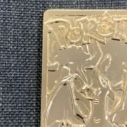 1999 Burger King Pokemon Trading Card 23k Gold Plated Charizard - Image 5