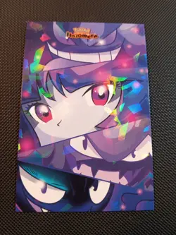 Pokemon 2025 Card Database Set Halloween Gengar Haunter Cracked Ice Holo Peru - Image 1