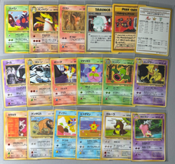 1998 Pokemon Japanese Vending Series 3 III 18 card Starter set lot Cubone Gastly - Image 1