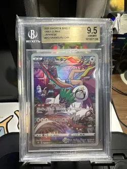 Pristine Oranguru 212/184 CHR VMAX Climax s8b Japanese Pokemon Card Beckett 9.5 - Image 1