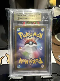 Pristine Oranguru 212/184 CHR VMAX Climax s8b Japanese Pokemon Card Beckett 9.5 - Image 2