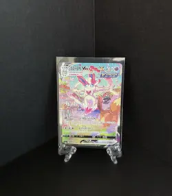 Sylveon VMAX 093/069 Eevee Heroes Holo Full Alt Art Hr Korean Card Used LP - Image 1