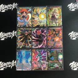 Dragon Ball Super Card Game TCG BT29-121 SR Super 17 Trunks Frieza Broly 9 Lot - Image 1