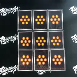 Dragon Ball Super Card Game TCG BT29-121 SR Super 17 Trunks Frieza Broly 9 Lot - Image 2