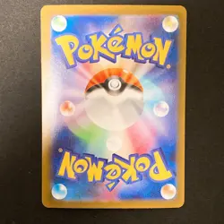 Mega Absol ex SAR 089/063 Mega Brave M1L Pokemon Card Japanese Near Mint #11440 - Image 2