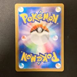 Meloetta (AR) 022/021 MBD Starter Set Mega Diancie ex Pokemon Card Japan #11447 - Image 2