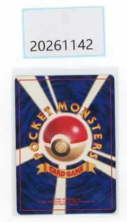 DARK GOLBAT 042 JAPANESE HOLO RARE POKEMON CARD - Image 2