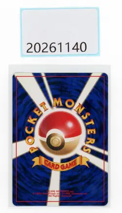 PINSIR NO.127 JAPANESE HOLO RARE POKEMON CARD - Image 2