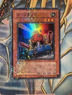 Yugioh DT04-JP007 Japanese - Card Trooper - DT Super LP US Seller - Image 1
